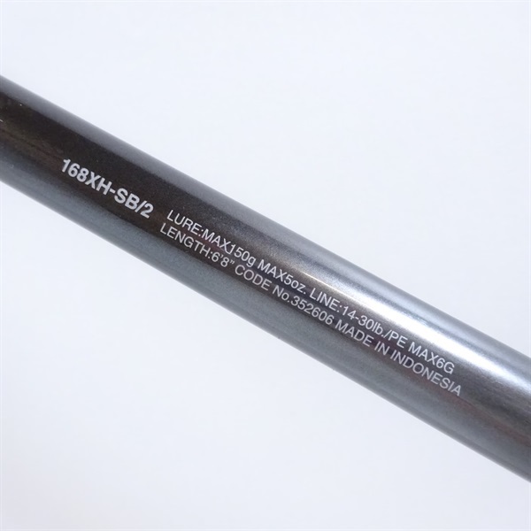 ２２バンタム１６８ＸＨ－ＳＢ／２